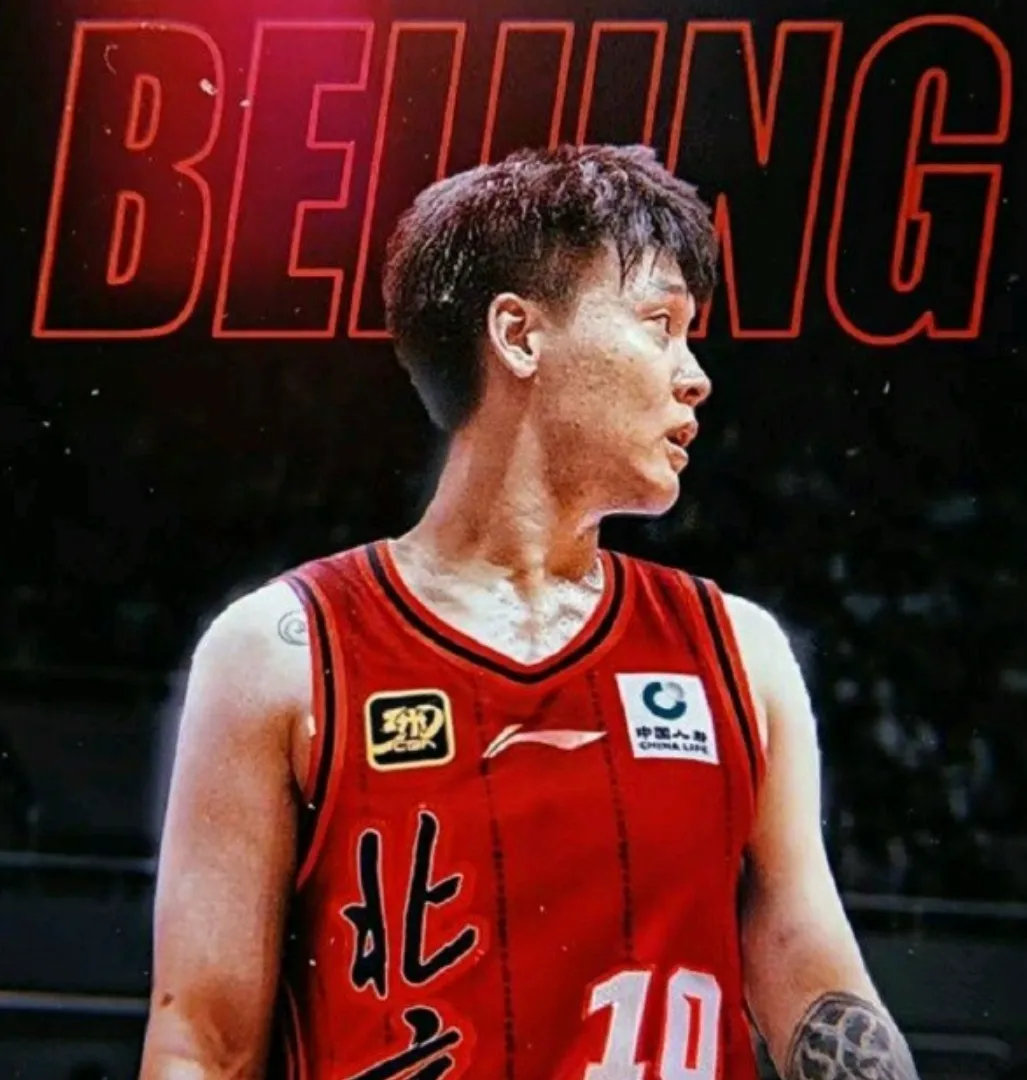 FIFA Club World Cup-正式确定加盟北京男篮！赵睿放弃顶薪合同，告别新疆男篮