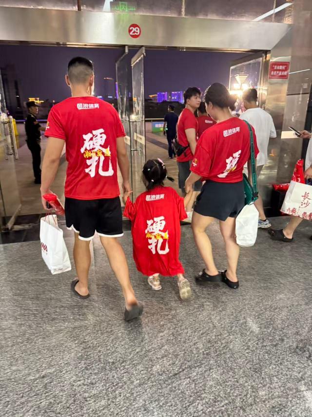 1757264627562056763.jpg 微信图片_20250908003157_14_2977.jpg