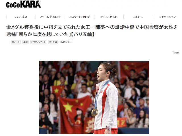 1723000797269043513.png 微信图片_20240807111943.png